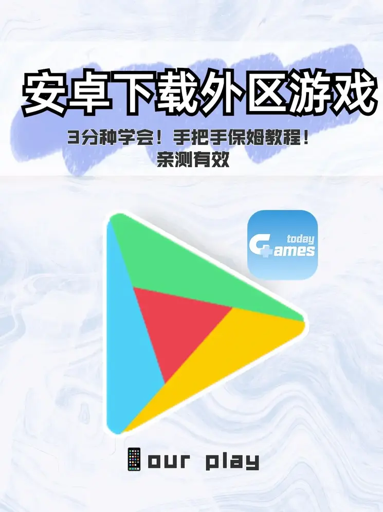 开元体育截图0