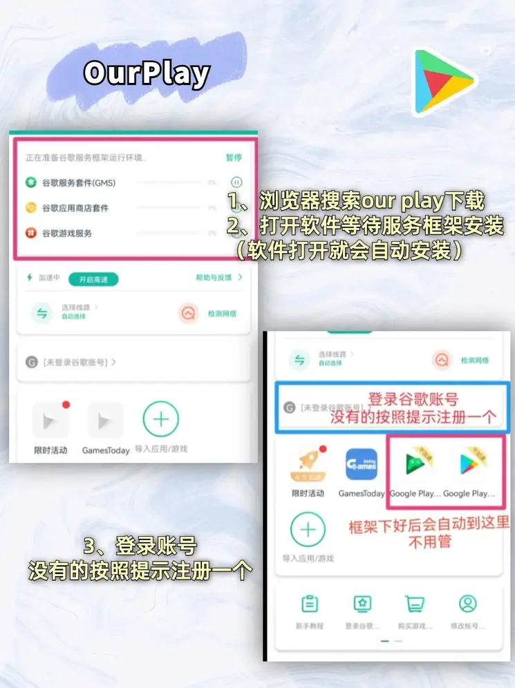 开元体育截图1